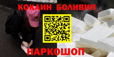 МДМА Краснознаменск