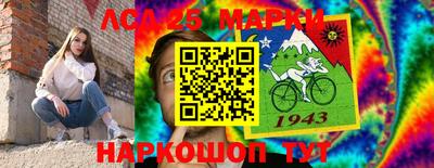 МДМА Краснознаменск