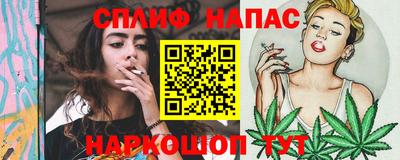 МДМА Краснознаменск