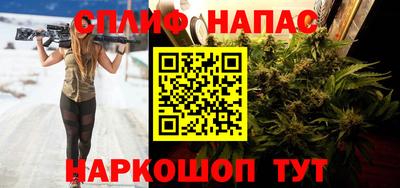 МДМА Краснознаменск