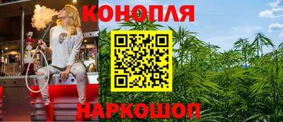 ALPHA PVP Краснокаменск