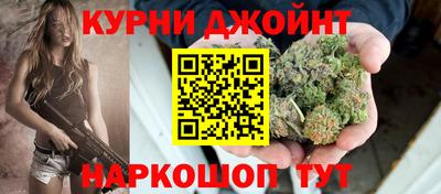 МДМА Краснознаменск
