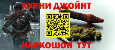 МДМА Краснознаменск