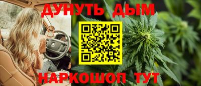 МДМА Краснознаменск