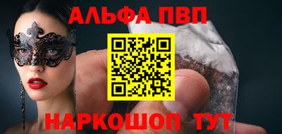 МДМА Краснознаменск