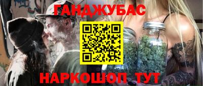 ALPHA PVP Краснокаменск