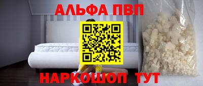 МДМА Краснознаменск