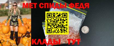 стаф Краснодар