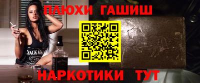 стаф Краснодар