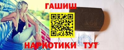 МДМА Краснознаменск